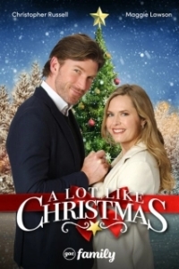 Постер В ожидании Рождества (A Lot Like Christmas)