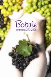Постер Ягоды (Bobule)