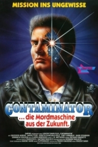 Постер Терминатор II (Terminator II)