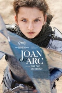 Постер Жанна (Jeanne)