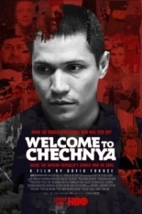 Постер Добро пожаловать в Чечню (Welcome to Chechnya)