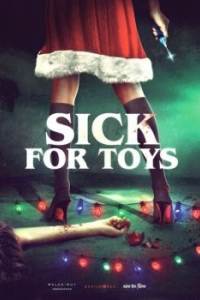 Постер Особые игрушки (Sick for Toys)