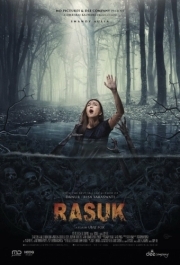 
Расук (2018) 