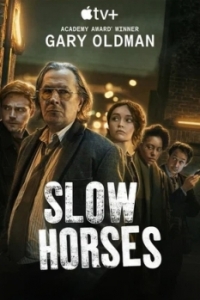 Постер Медленные лошади (Slow Horses)
