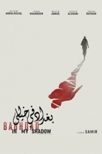 Постер Багдад в моей тени (Baghdad in My Shadow)