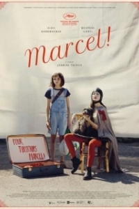 Постер Марсель! (Marcel!)