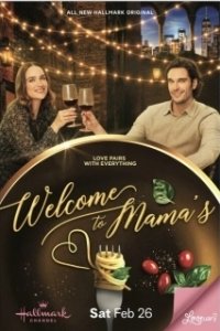 Постер Добро пожаловать в Мамас (Welcome to Mama's)