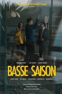 Постер Мертвый сезон (Hors Saison)