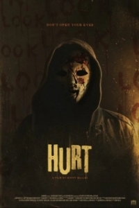 
Боль (2018) 