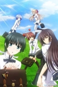 Постер Эй, люби меня всерьёз! (Maji de Watashi ni Koi Shinasai!!)