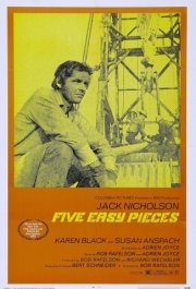 
Пять легких пьес (1970) 