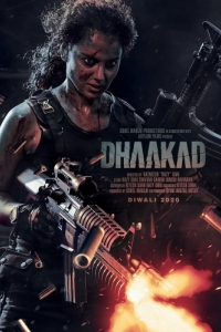 Постер Непобедимая (Dhaakad)