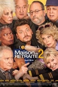 Постер Отпуск не по-детски (Maison de retraite 2)