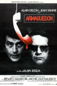 
Армагедон (1977) 