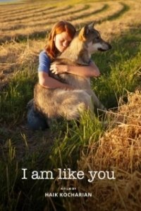 Постер Я как ты (I Am Like You)