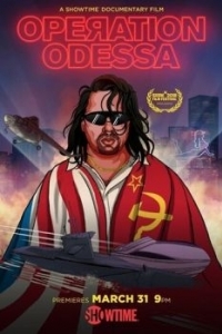 Постер Операция «Одесса» (Operation Odessa)