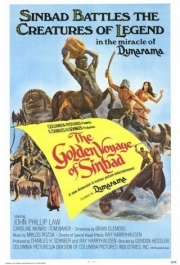 
Золотое путешествие Синдбада (1973) 