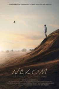 Постер Наком (Nakom)