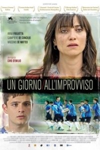 
Если жизнь подкидывает тебе проблем (2018) 