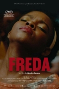 Постер Фреда (Freda)