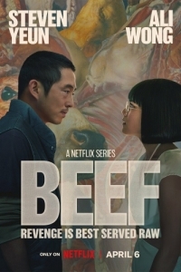 Постер Грызня (Beef)