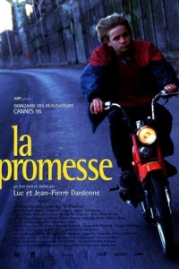 Постер Обещание (La promesse)