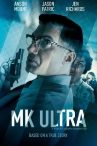 Постер МК-Ультра (MK Ultra)