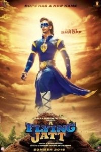 Постер Летающий Джатт (A Flying Jatt)