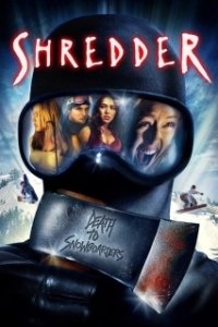 
Скользящие (2001) 