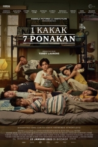 Постер Один брат и семь племянников (1 Kakak 7 Ponakan)