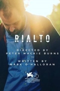 Постер Риалто (Rialto)