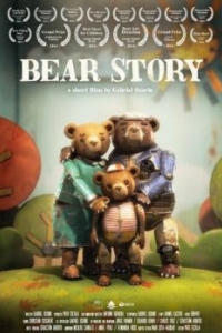 Постер Медвежья история (Historia de un oso)