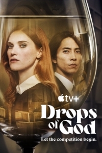 Постер Капли бога (Drops of God)