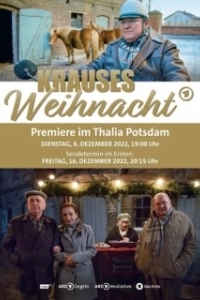 Постер Рождество Краузе (Krauses Weihnacht)