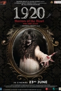 Постер 1920: Ужасы сердца (1920: Horrors of the Heart)