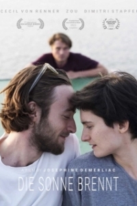 
Обжигающее солнце (2021) 