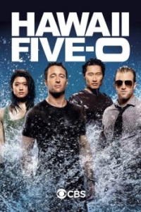 Постер Гавайи 5.0 (Hawaii Five-0)