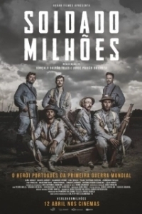 Постер Солдат, стоящий миллиона других (Soldado Milhões)