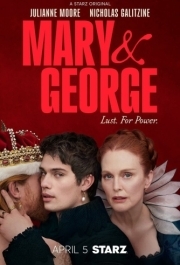 Мэри и Джордж (1) 
