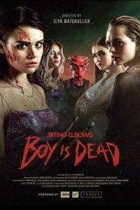 
Biting Elbows: Boy is Dead (2020) 