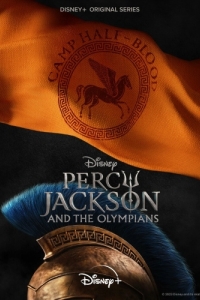 Постер Перси Джексон и Олимпийцы (Percy Jackson and the Olympians)