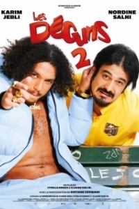 
Плохие парни 2 (2023) 