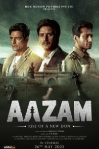 
Аазам (2023) 