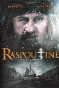 Постер Распутин (Raspoutine)