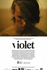 Постер Фиолетовый (Violet)