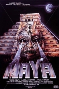 
Майя (1989) 