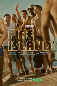 Постер Файер-Айленд (Fire Island)