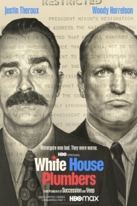 Постер Сантехники Белого дома (White House Plumbers)
