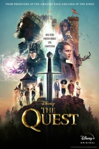 Постер Квест (The Quest)
