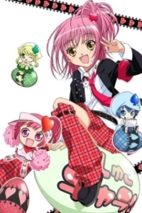 
Чара-хранители! (2007) 